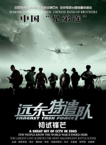 亚洲精品另类